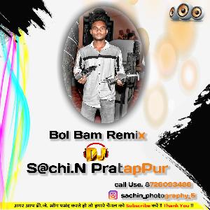  Dj Sachin SNP 